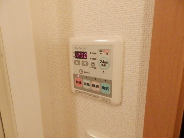 その他設備(同型参考写真)
