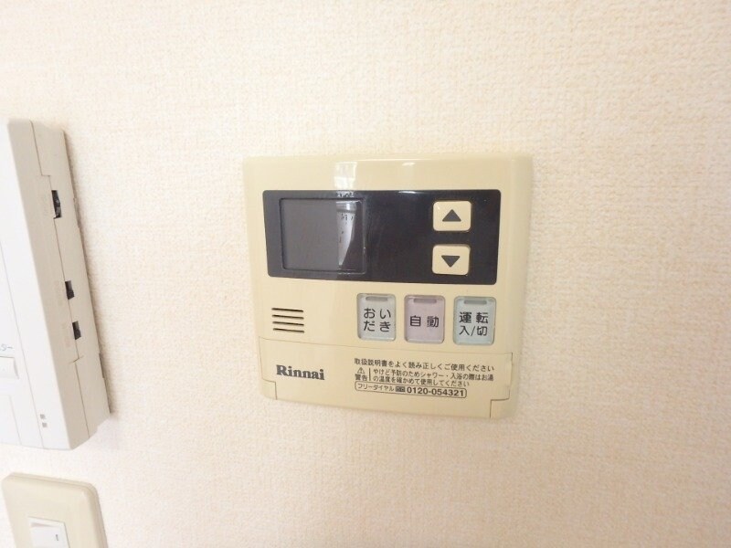 物件内観写真16　(別部屋参考写真です)