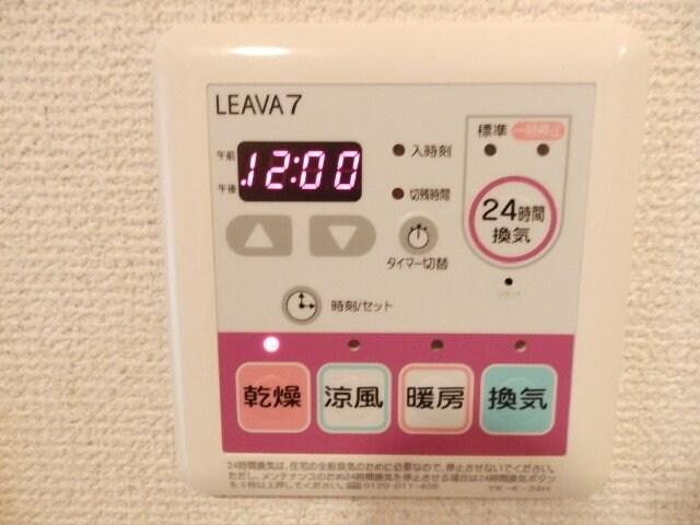 物件内観写真17　(同型参考写真)