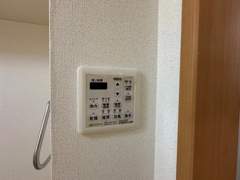 物件内観写真14　(同型参考写真)