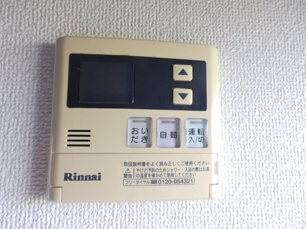 その他設備(同タイプの部屋写真です)