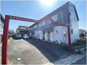 ロイヤルハイツナガオ1.2外観写真