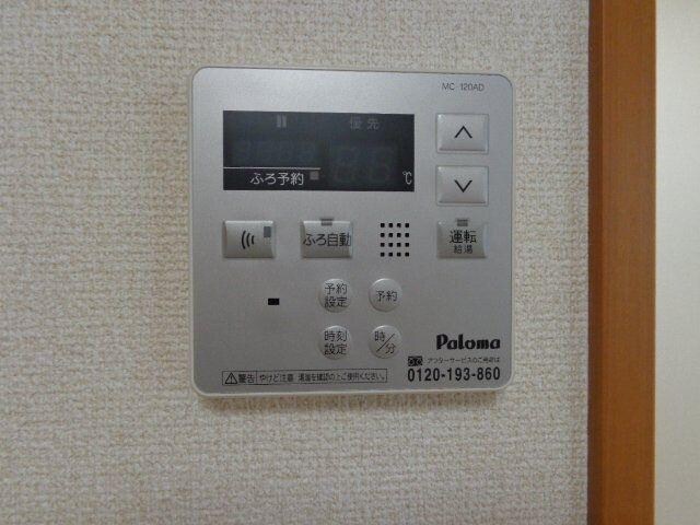 物件内観写真23　