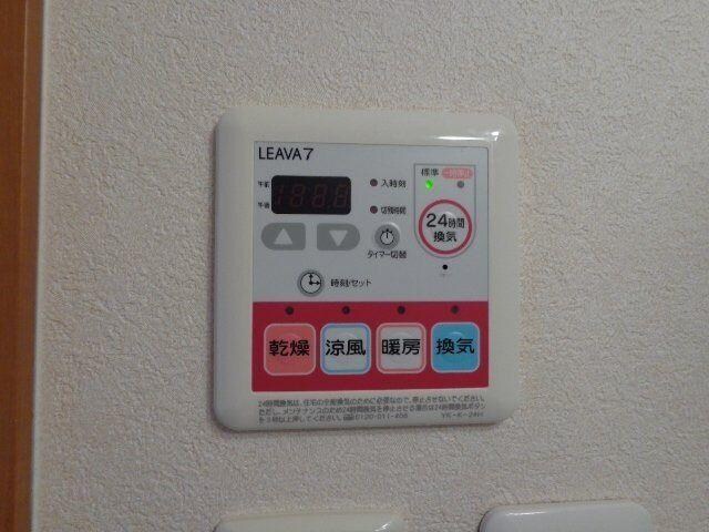 物件内観写真24　