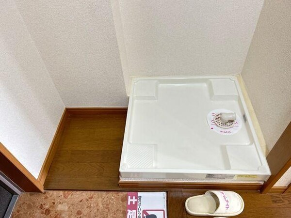 居室（その他）
