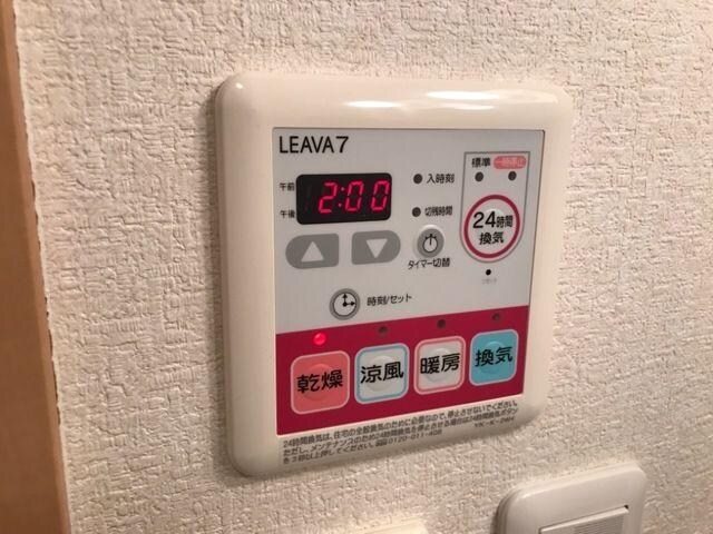 物件内観写真18　