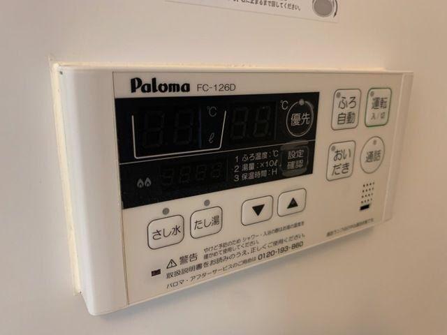 物件内観写真13　