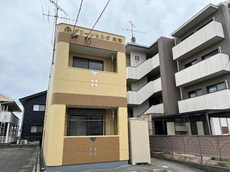 グリーンヒルズ向洋外観写真