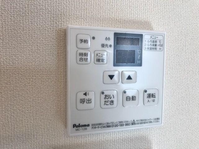 物件内観写真18　