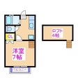清水ハイツの間取図