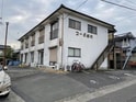 コーポ田代
