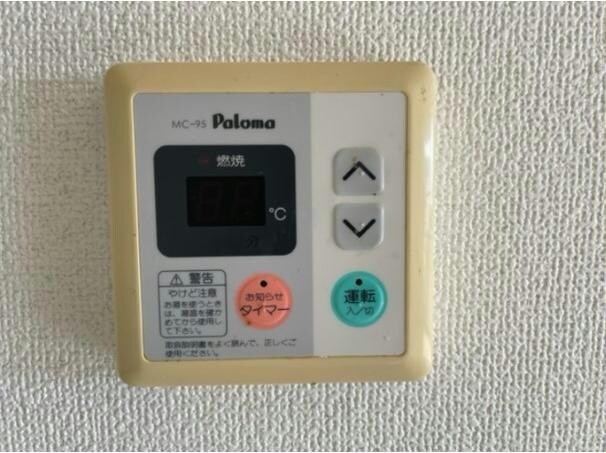 物件内観写真13　