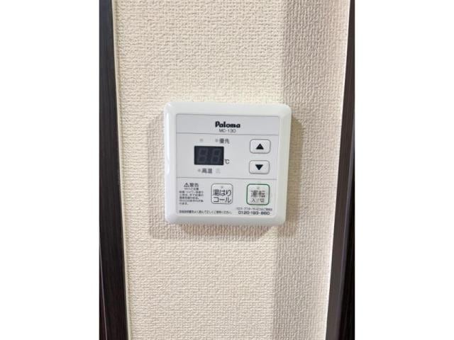 物件内観写真12　