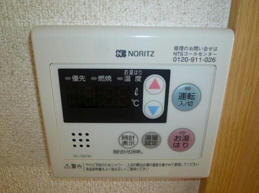 物件内観写真11　