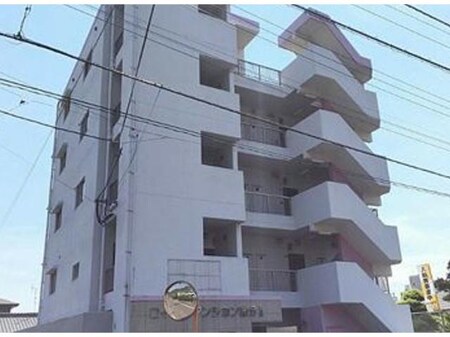 ロイヤルマンション国分Ⅱ外観写真