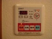 物件内観写真22　