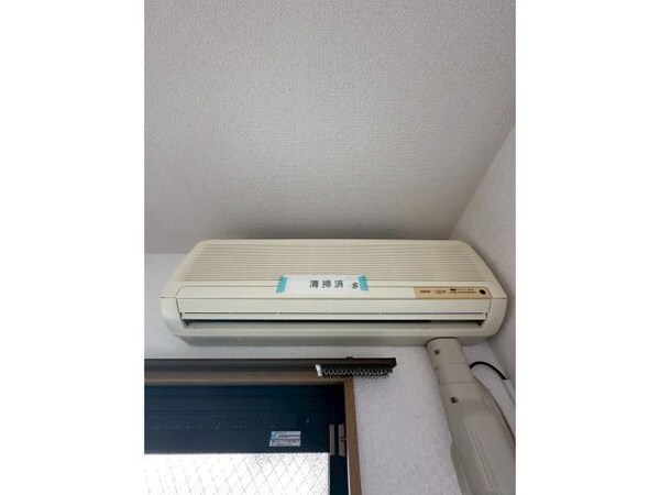 空調設備