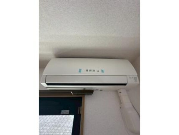 空調設備