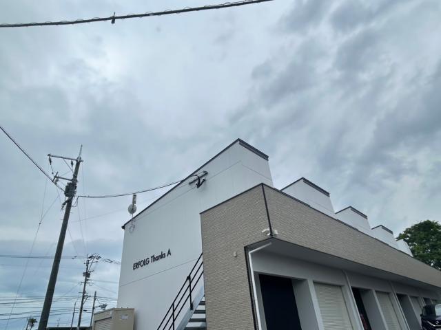 ERFOLG Thanks A棟