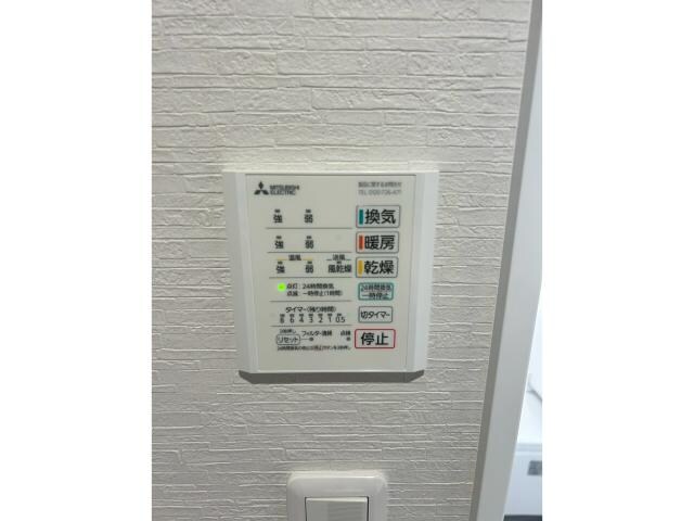 物件内観写真14　