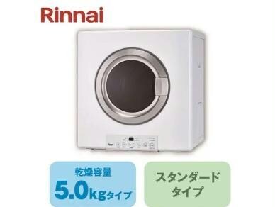 物件内観写真4　(１階全室乾太くん付き！)