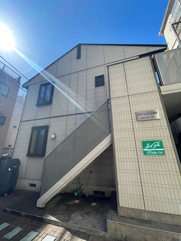 グリーンメゾン浅草