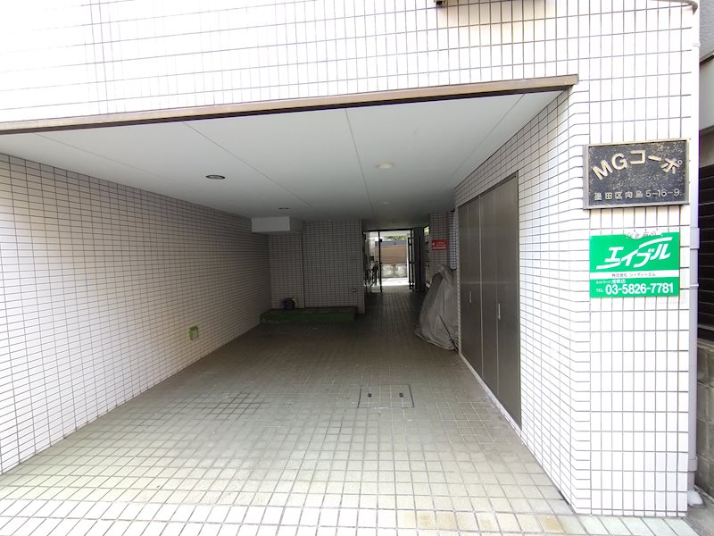 内観写真