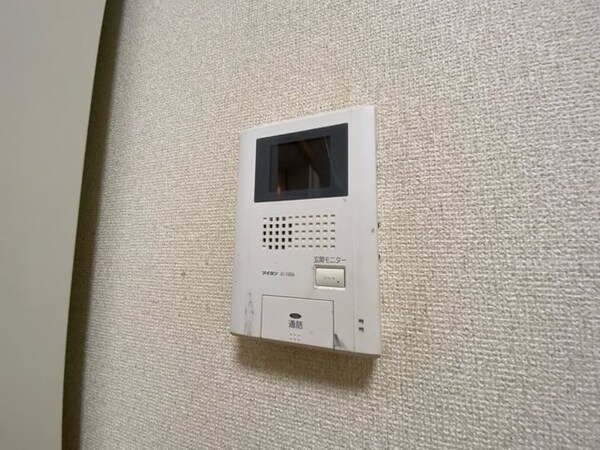 セキュリティ(※掲載写真は過去のものです。現況と異なる場合がございます。)