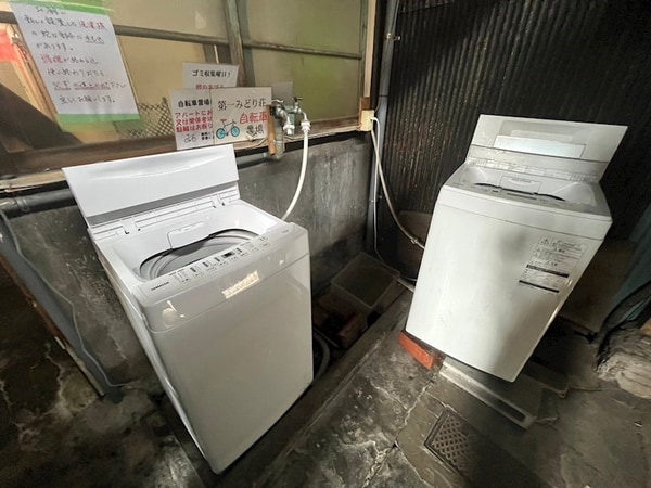 その他共有部分(共用)