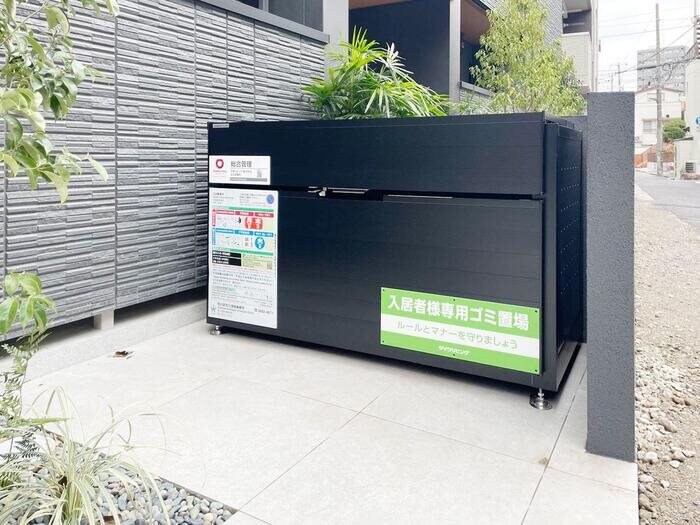 物件内観写真17　