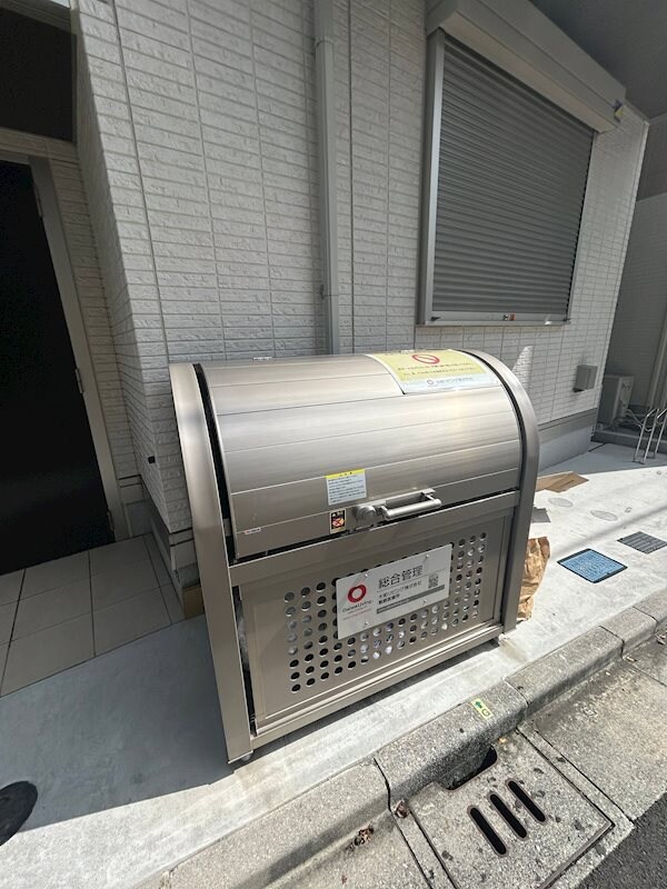 物件内観写真14　