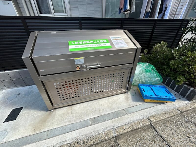 物件内観写真18　