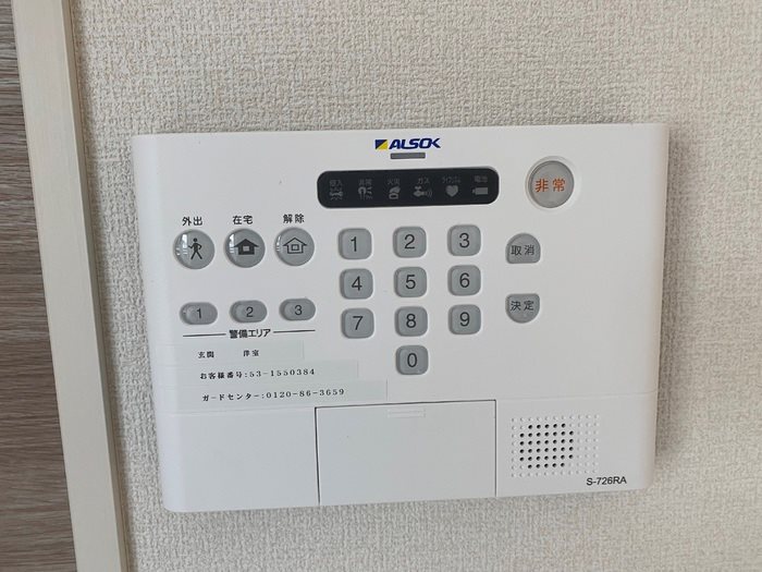 内観写真