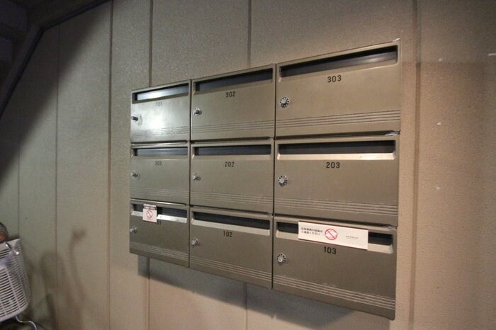 物件内観写真15　