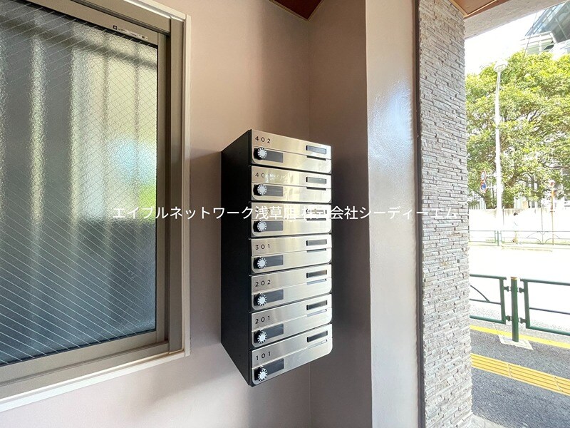 物件内観写真13　