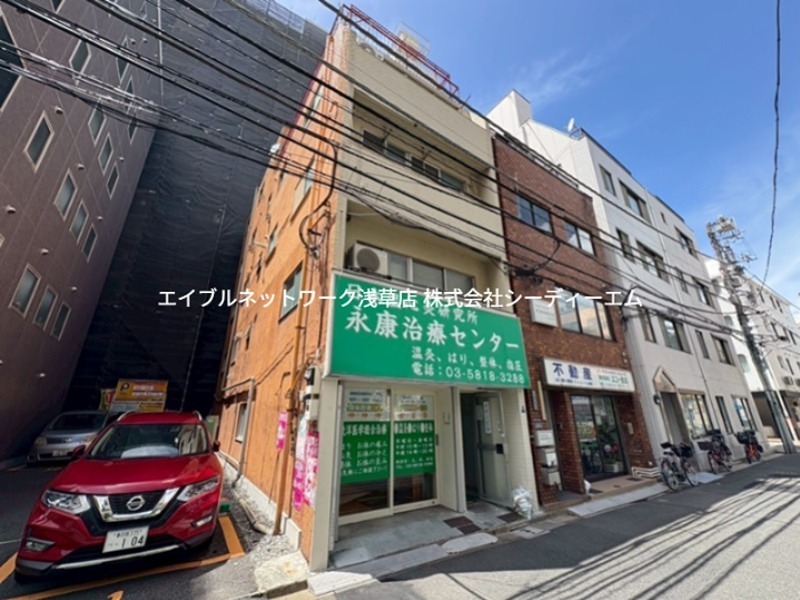 イイノビル