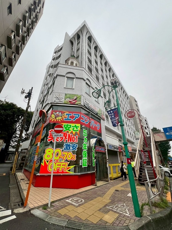 外観