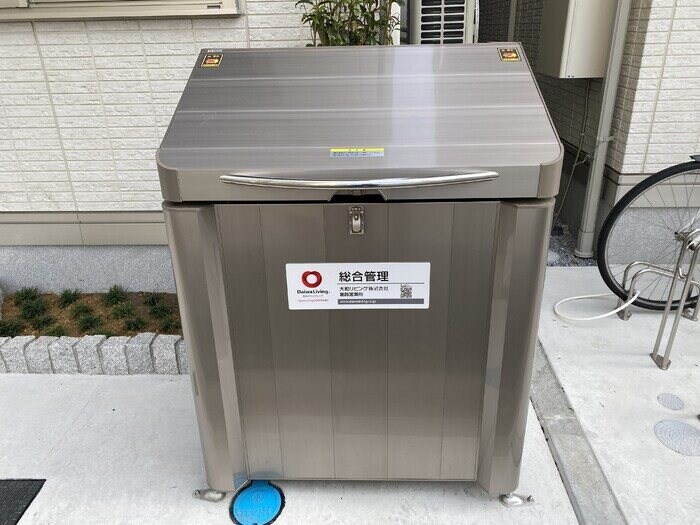 物件内観写真15　