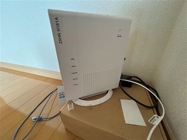 内観写真