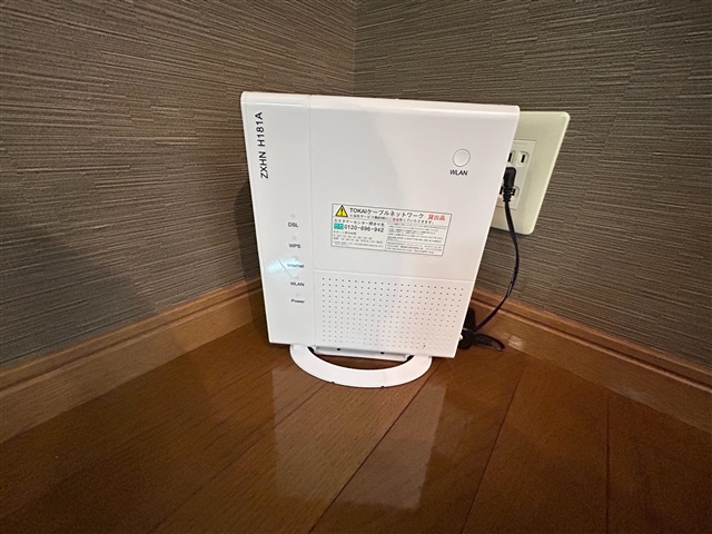 内観写真