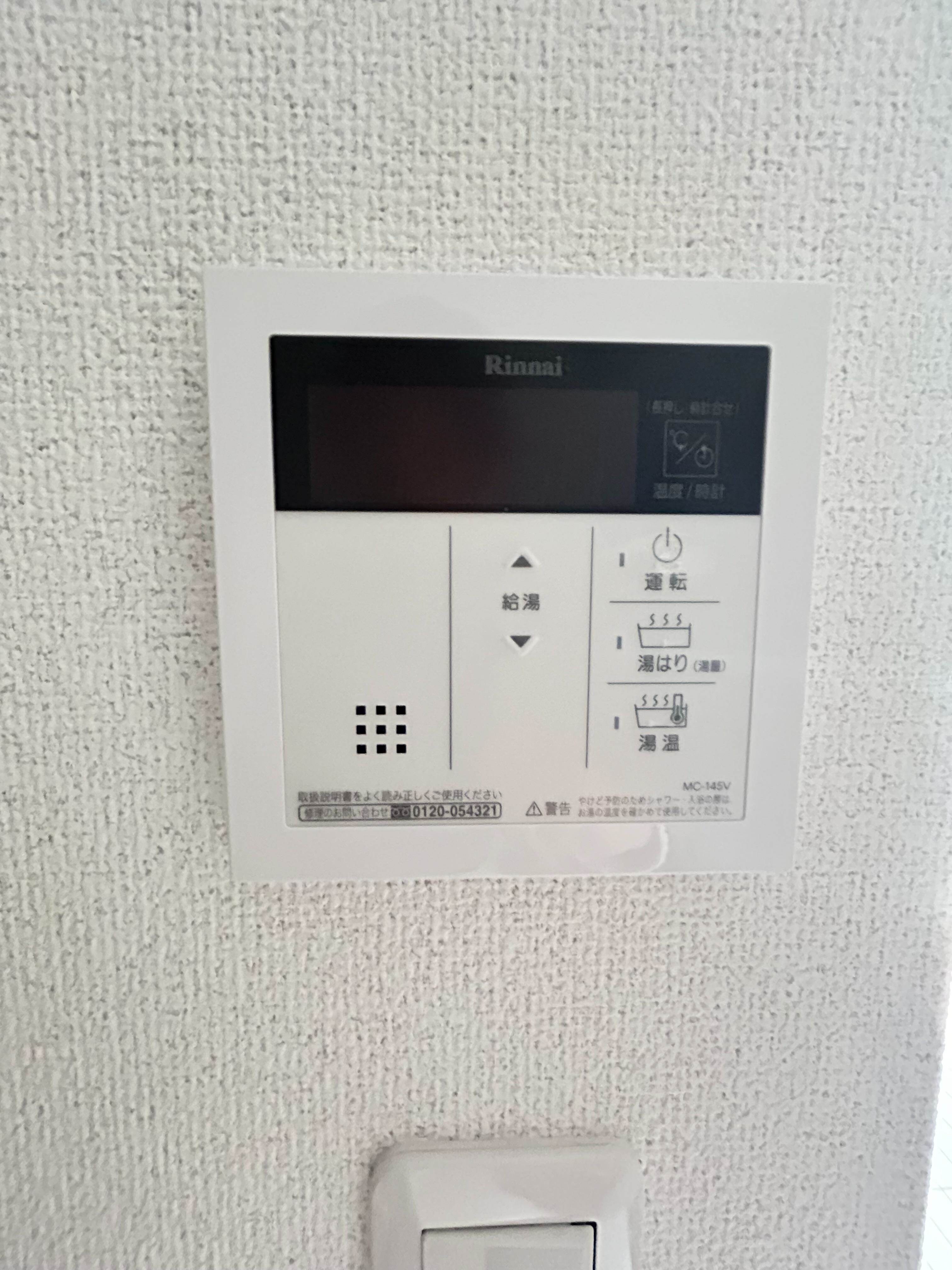 物件内観写真12　