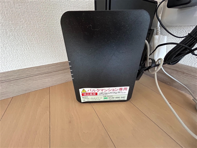 内観写真