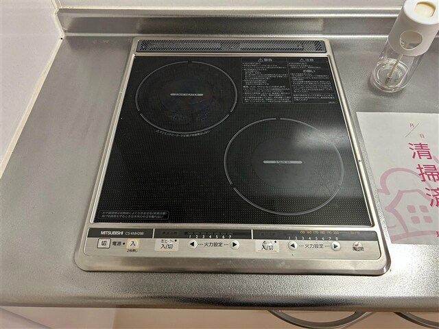 物件内観写真11　