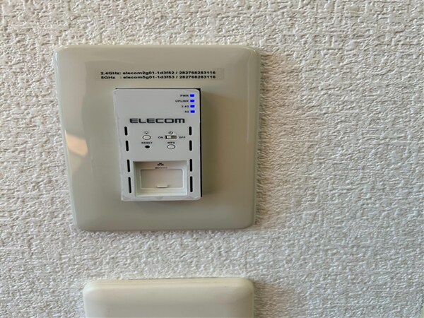 その他室内設備
