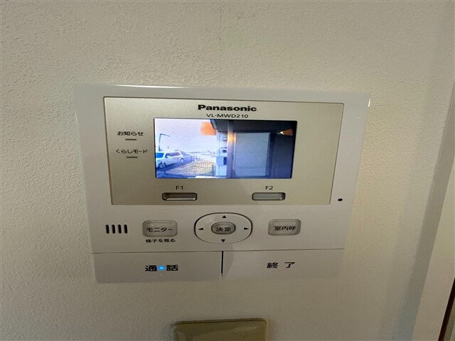 物件内観写真10　