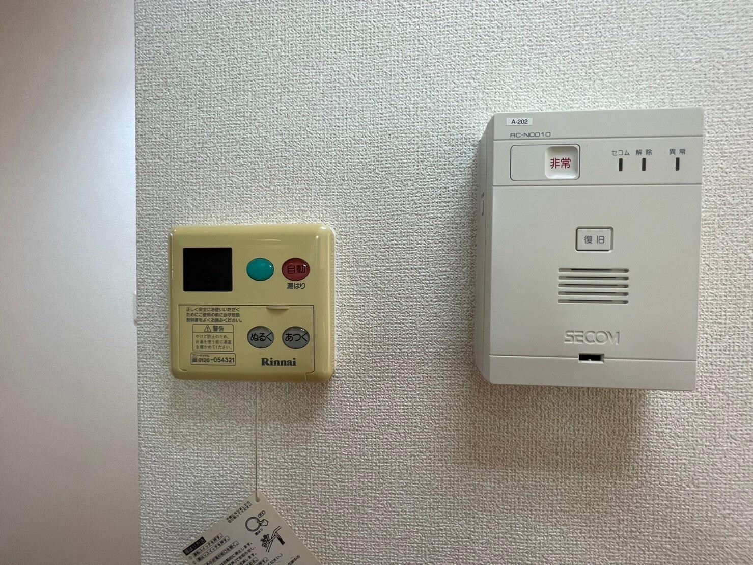 物件内観写真11　