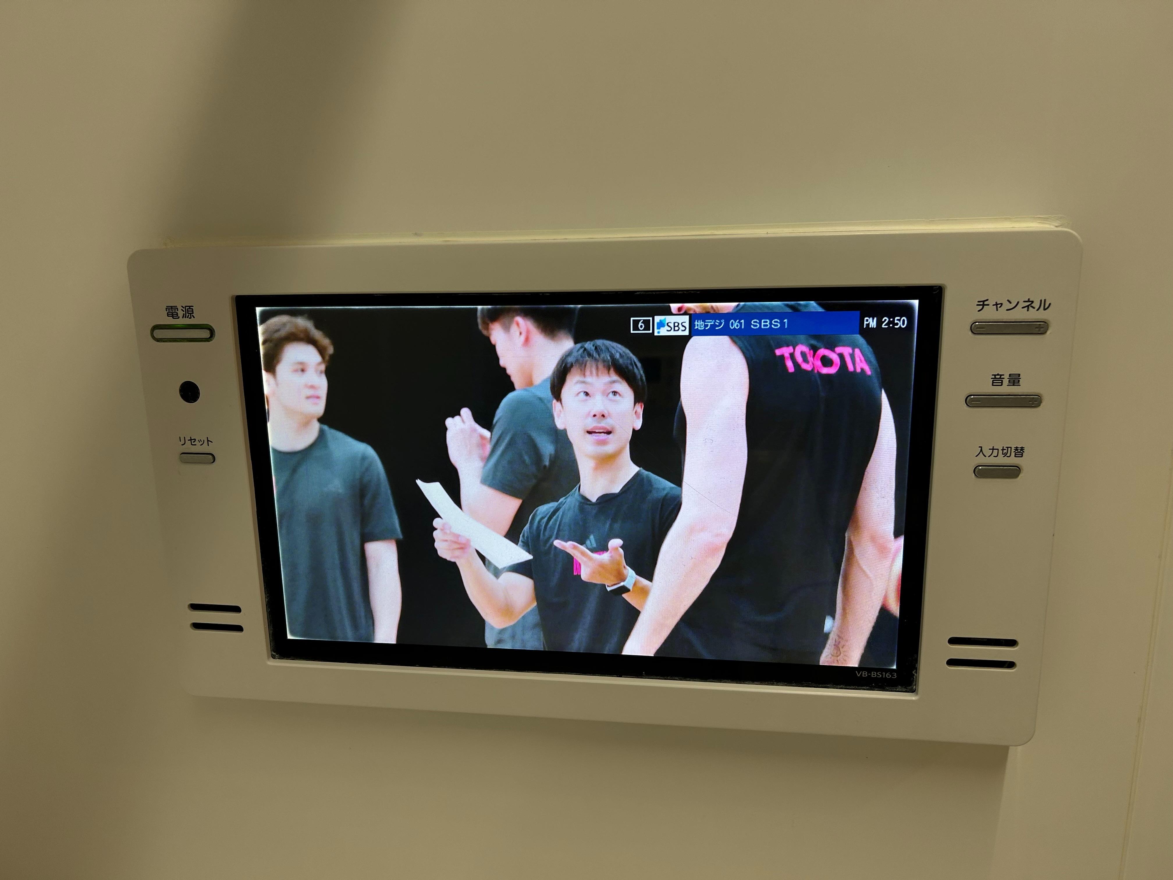 内観写真