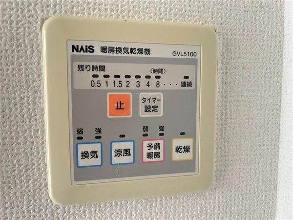 その他室内設備