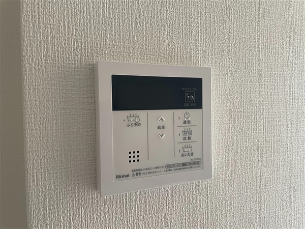 その他室内設備
