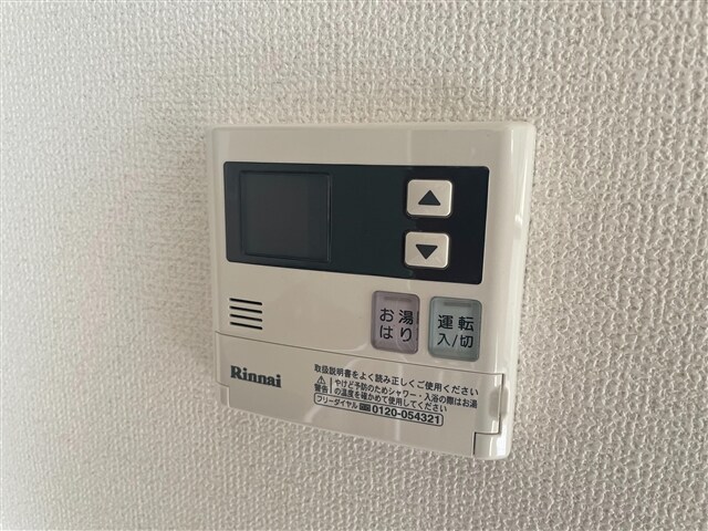 物件内観写真13　